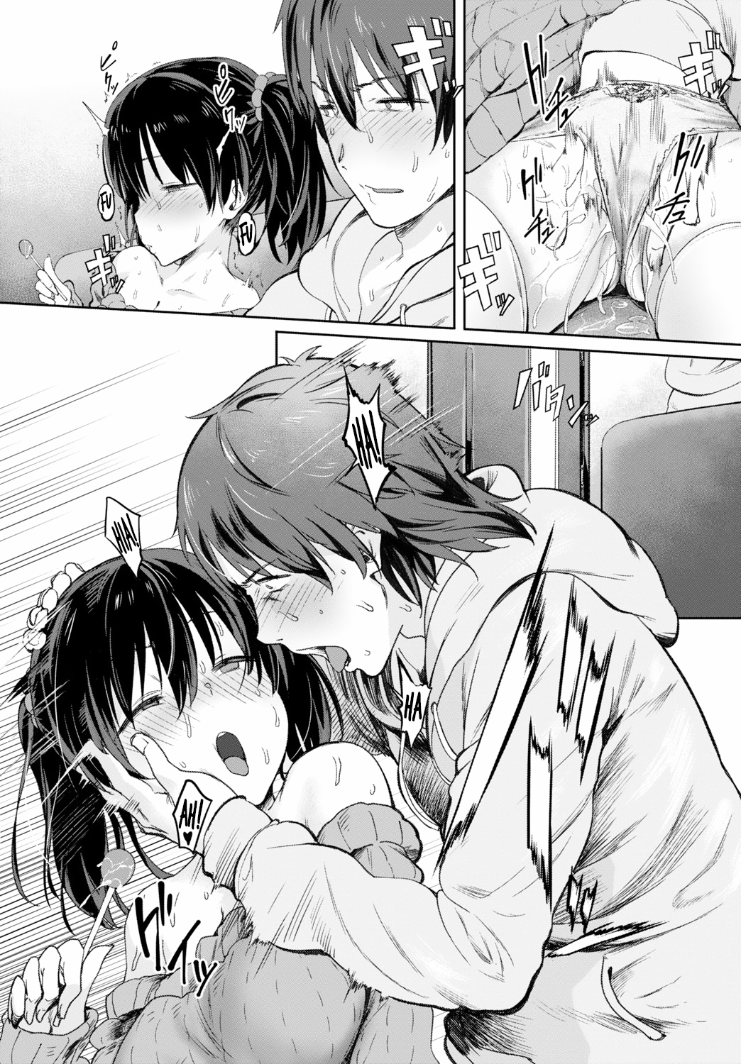 Futari no Hi - Day only for two page 2 full