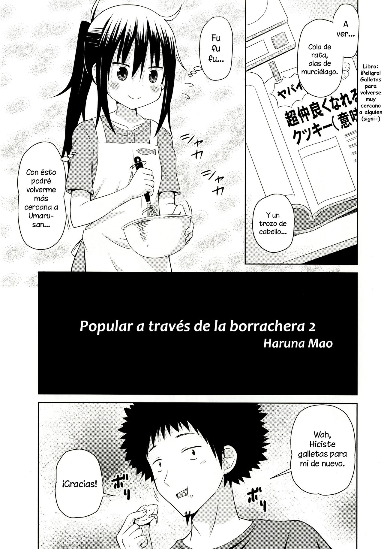 Umarux 2 page 4 full