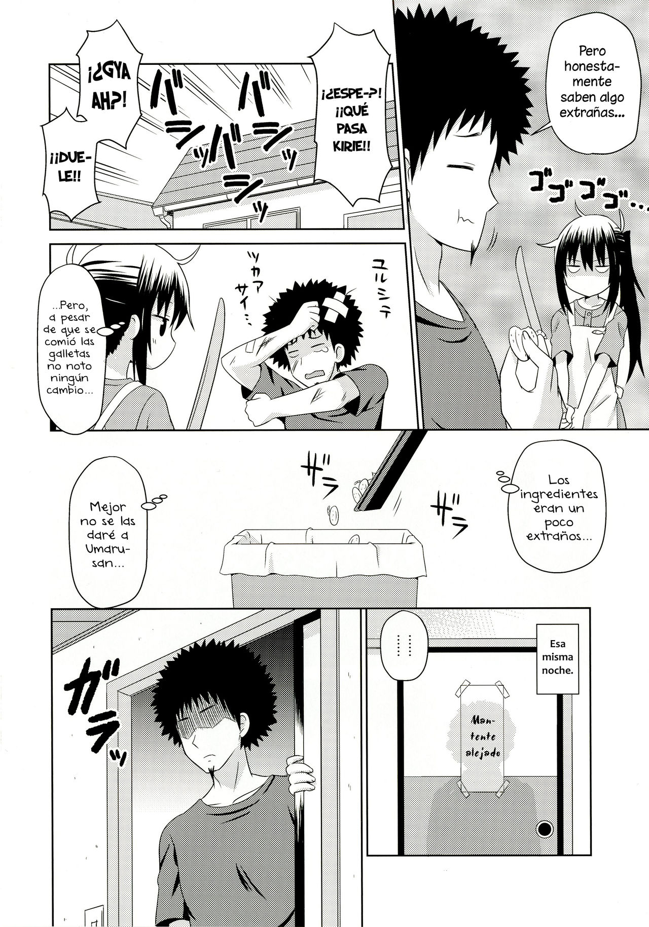 Umarux 2 page 5 full