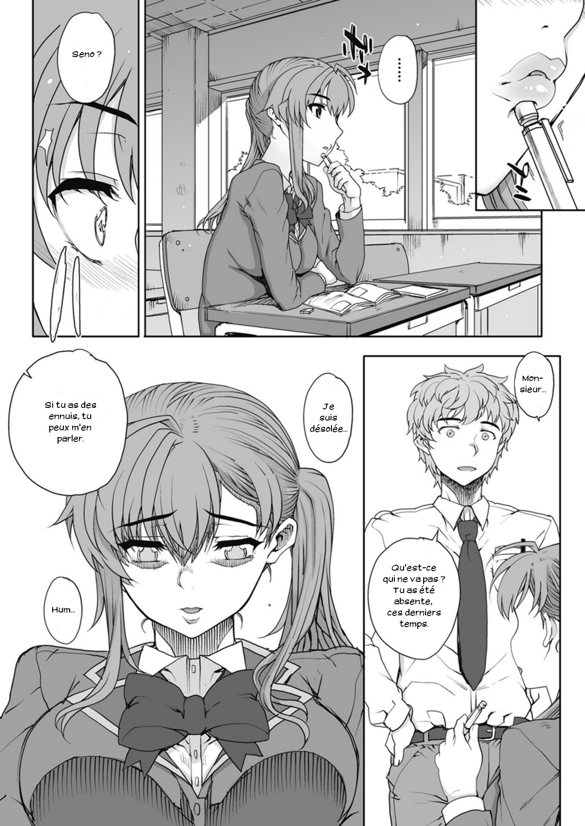 NNN page 11 full