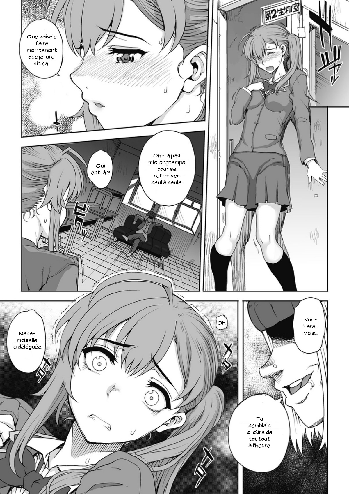 NNN page 7 full