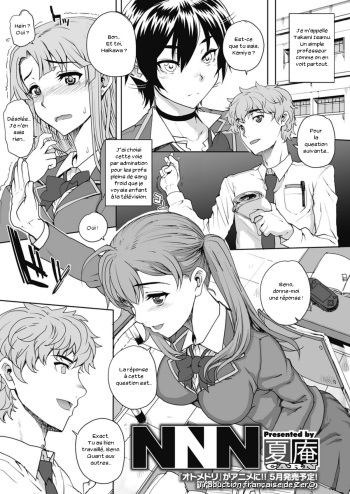 [Carn] NNN [French] [Zer0] cover