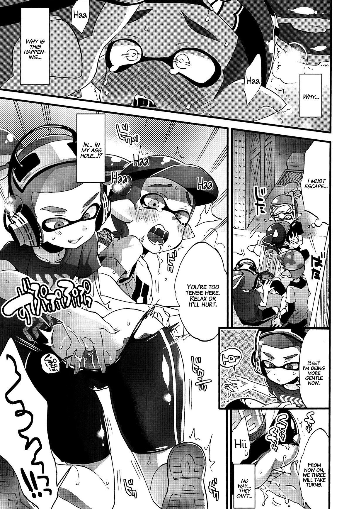 Buki no Seinou to Are no Seinou wa Onaji rashii  | The Efficiency of the Weapon and the Efficiency of That Seems the Same page 10 full