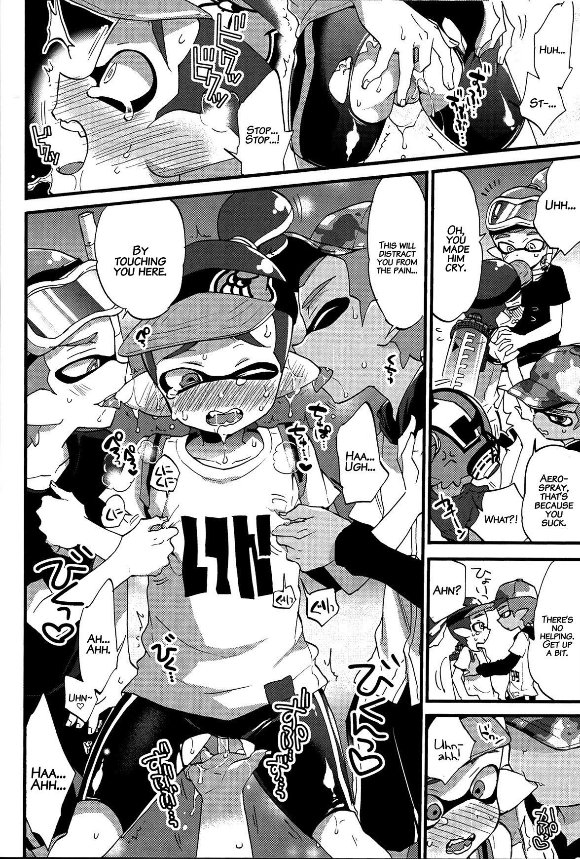 Buki no Seinou to Are no Seinou wa Onaji rashii  | The Efficiency of the Weapon and the Efficiency of That Seems the Same page 11 full