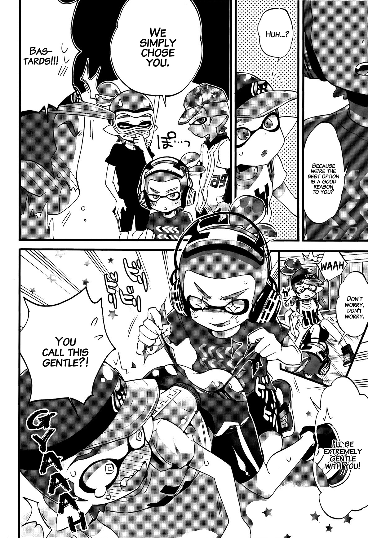 Buki no Seinou to Are no Seinou wa Onaji rashii  | The Efficiency of the Weapon and the Efficiency of That Seems the Same page 7 full