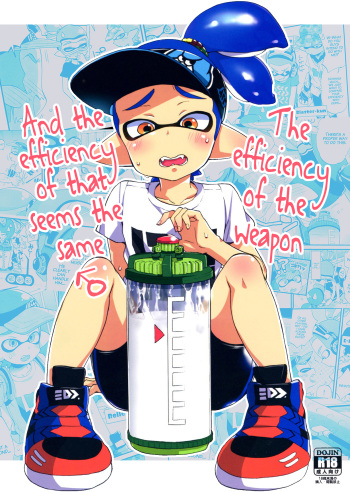 (C89) [Koniro Drops (Morishima Kon)] Buki no Seinou to Are no Seinou wa Onaji rashii  | The Efficiency of the Weapon and the Efficiency of That Seems the Same (Splatoon) [English] {Shotacon Fusion} [Decensored] cover