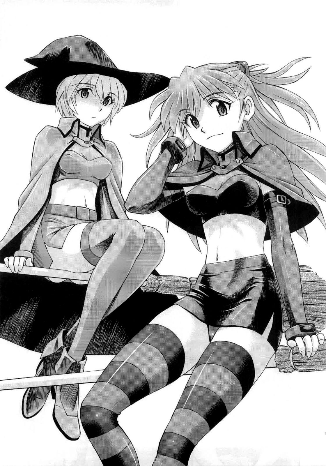 Mahou Shoujo Asuka page 12 full