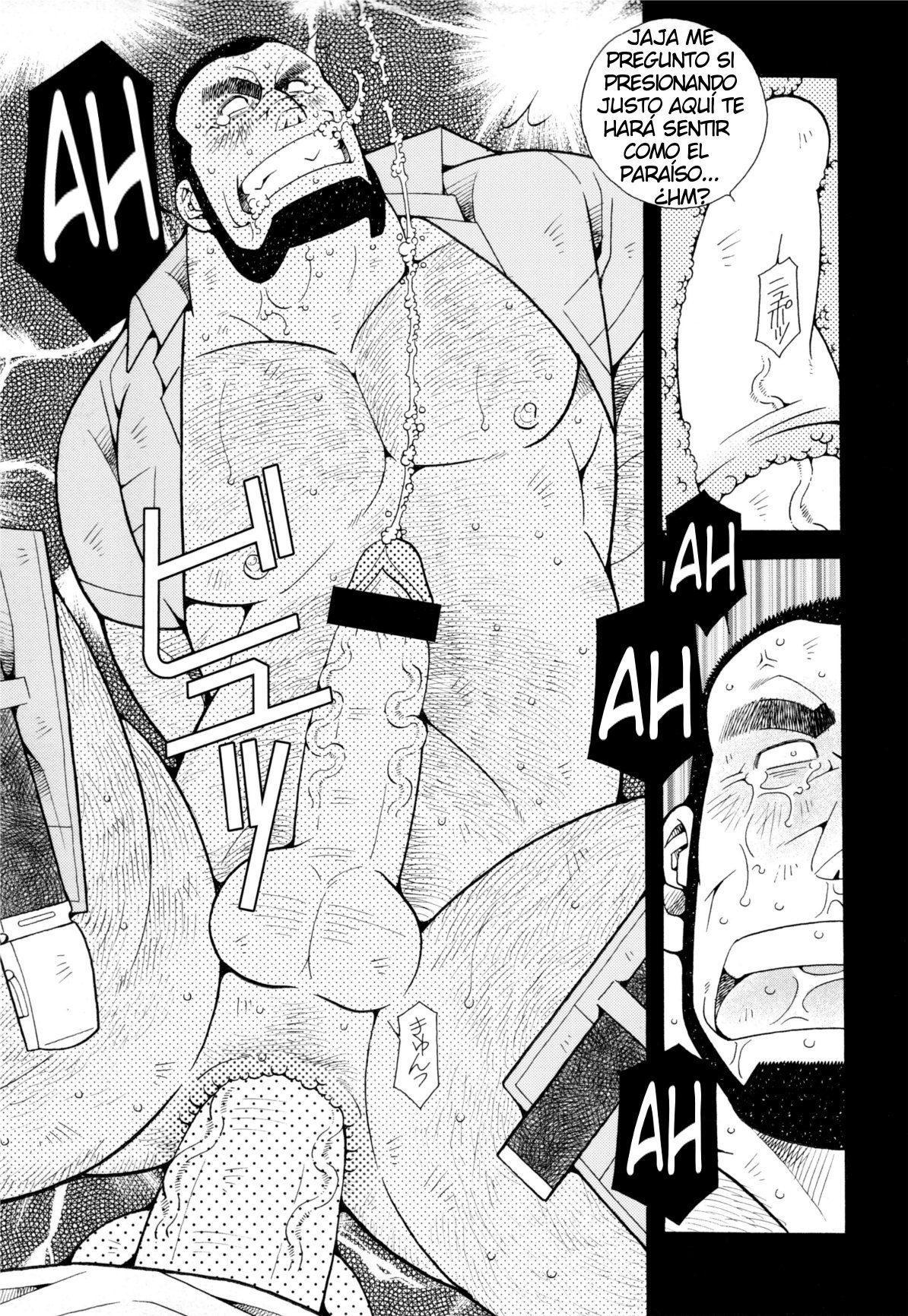 Fire code 02 page 3 full