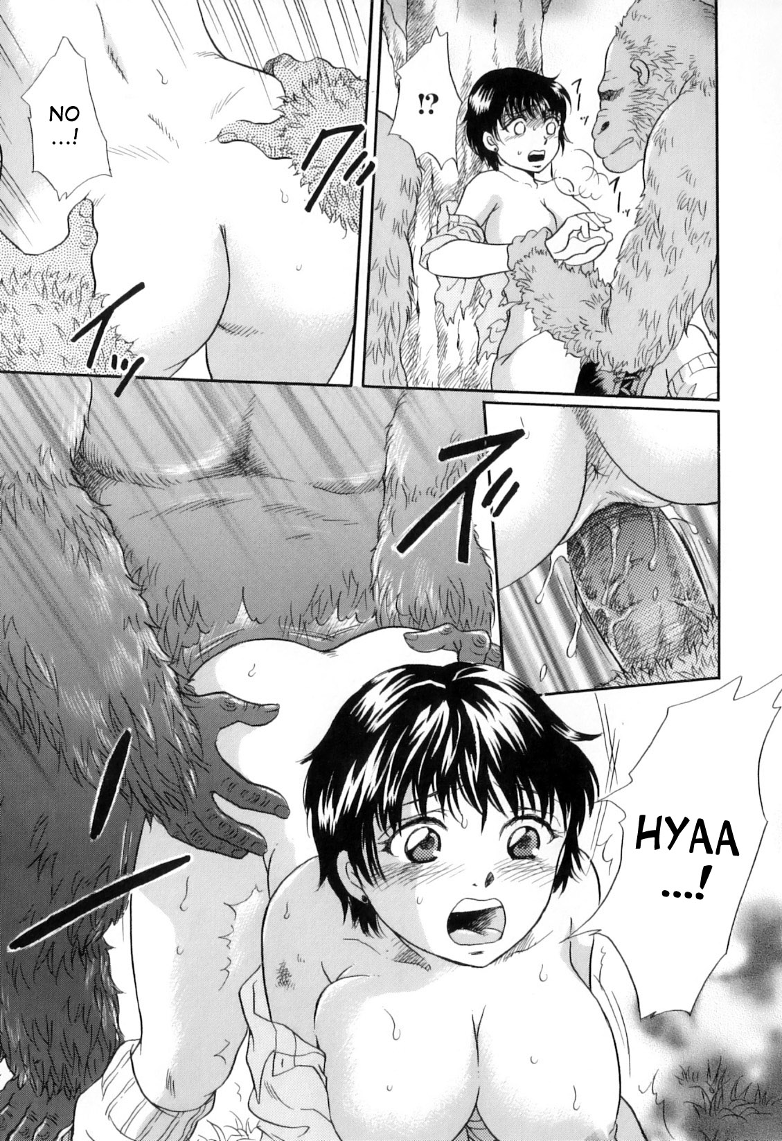 Gin no Se ~Silverback~ page 11 full