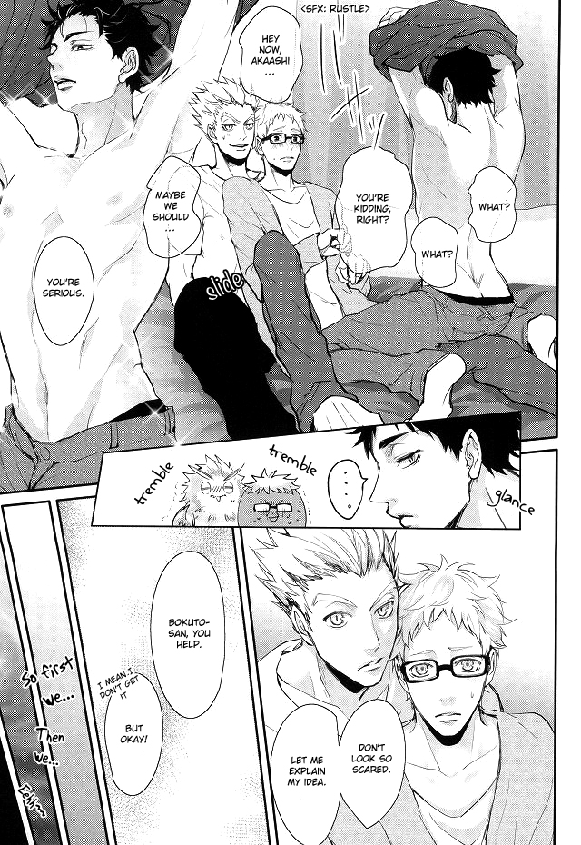 Hito wa Sore o Shitto to Yobu | That's called jealousy page 12 full