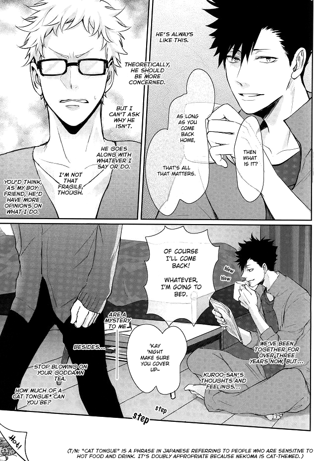 Hito wa Sore o Shitto to Yobu | That's called jealousy page 4 full