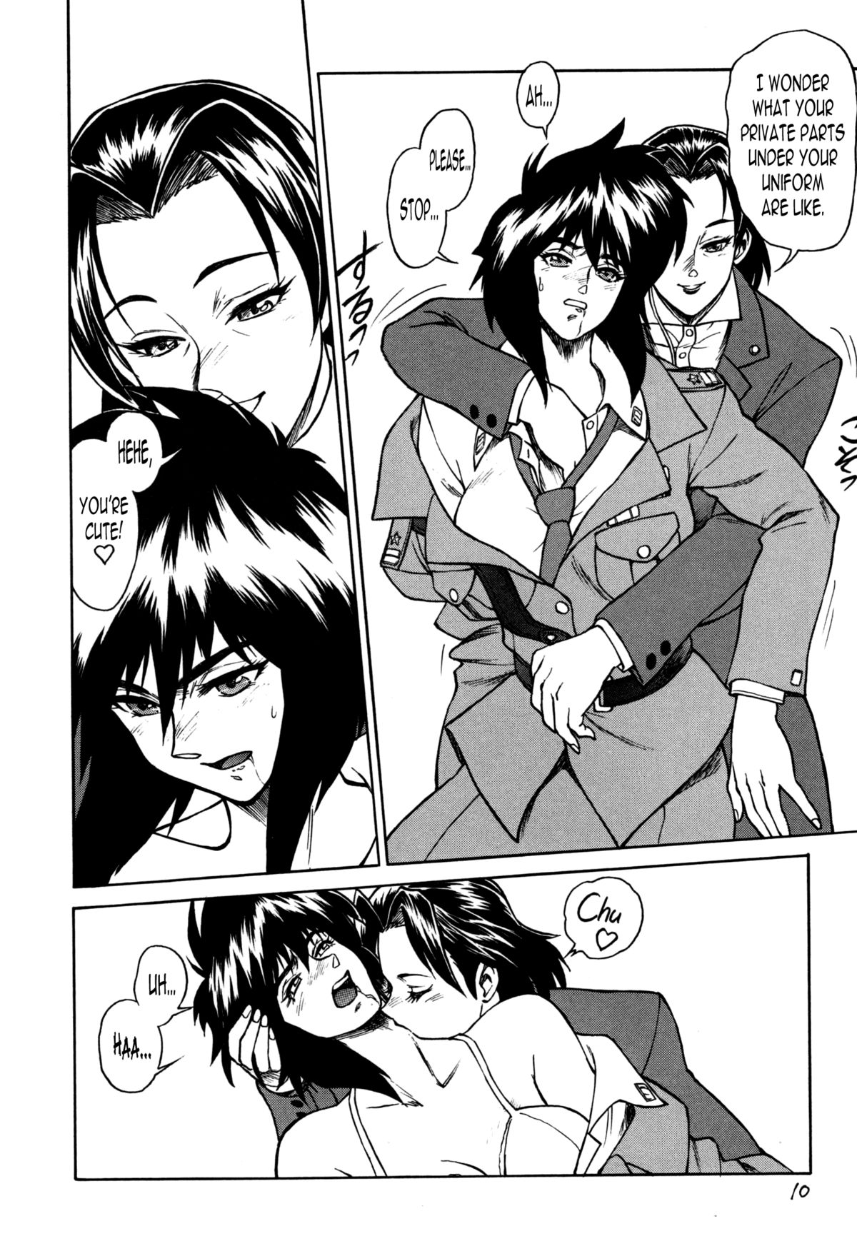 Koukaku G.I.S & S.A.C Hon 4 page 9 full