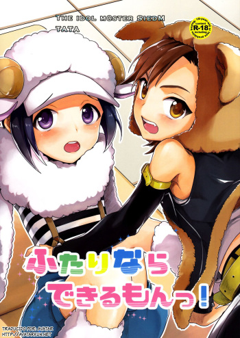 (Dramatic Change 2) [TATA (Hata)] Futari Nara Dekirumon! (THE IDOLM@STER SideM) [Spanish] [Avatar] cover