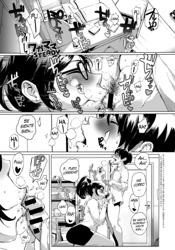 [Orutoro] Wagamama STEADY (COMIC Anthurium 027 2015-07) [Spanish] [XHentai95] [Digital] cover