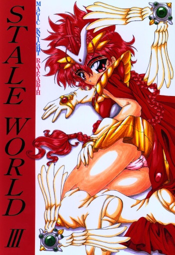 (C50) [Rabbit Company (Kotogi Raura)] Stale World III (Magic Knight Rayearth) cover