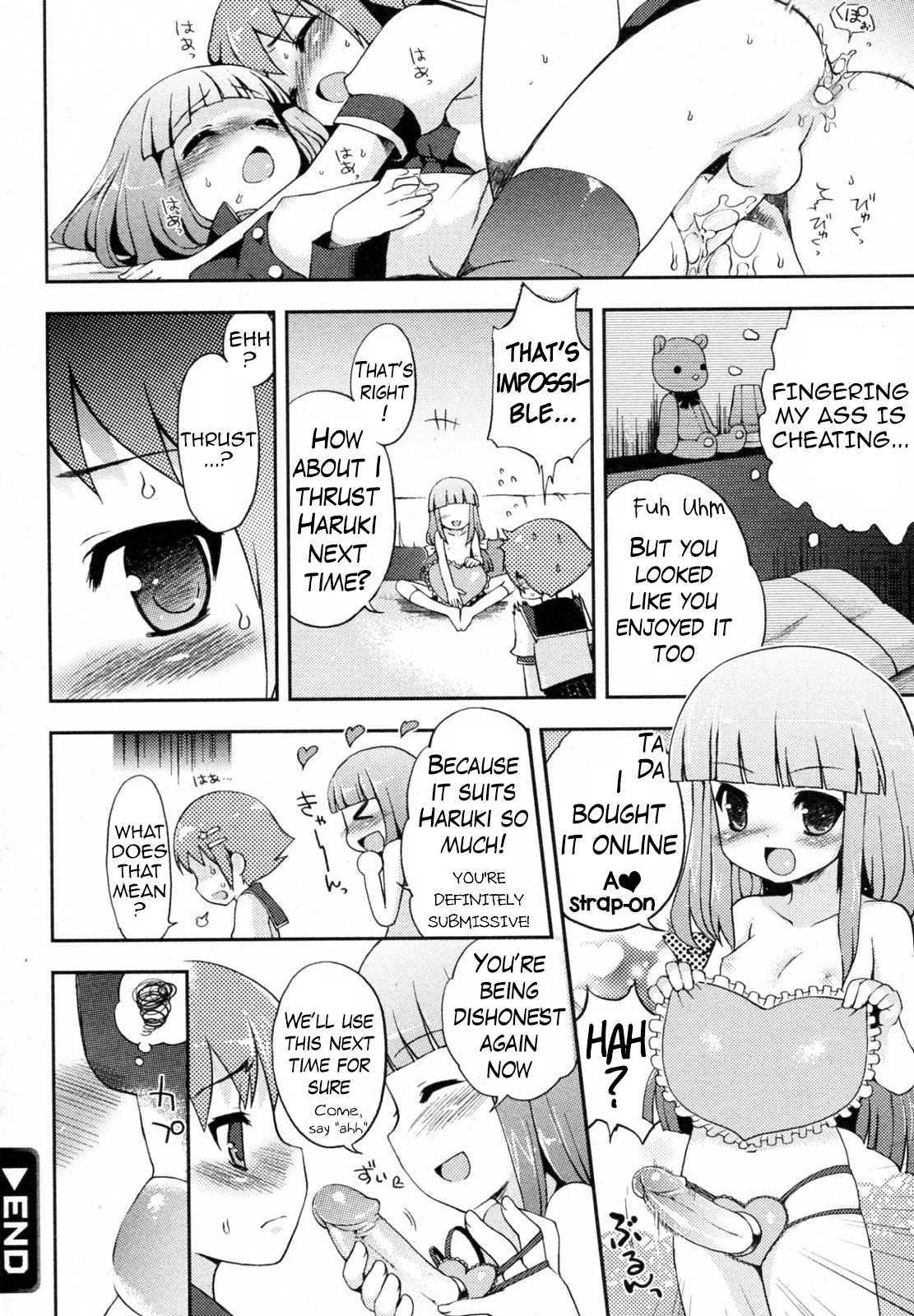 Boku to Kanojo no Hentai Ecchi page 12 full