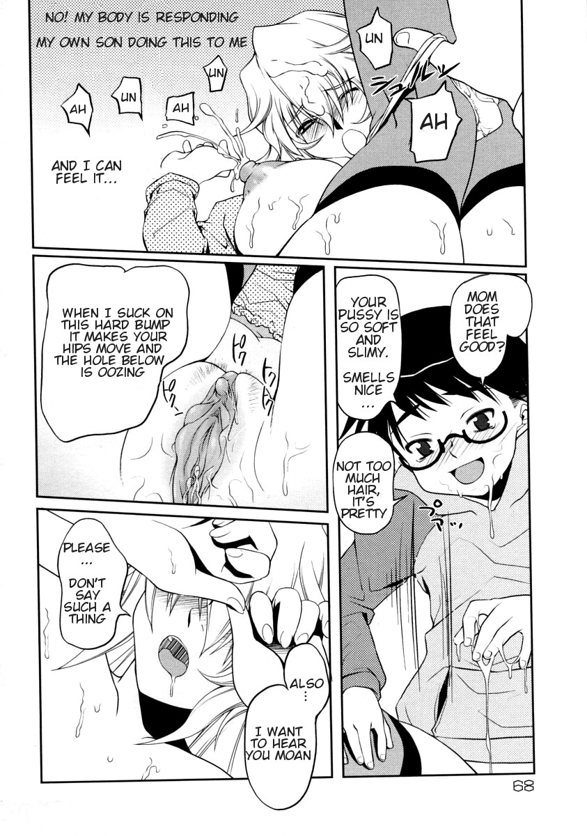 Oppai Mama | Mother's Breasts page 12 full