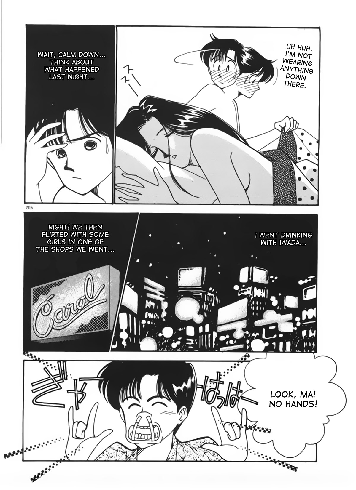 Panic Night Part II page 4 full