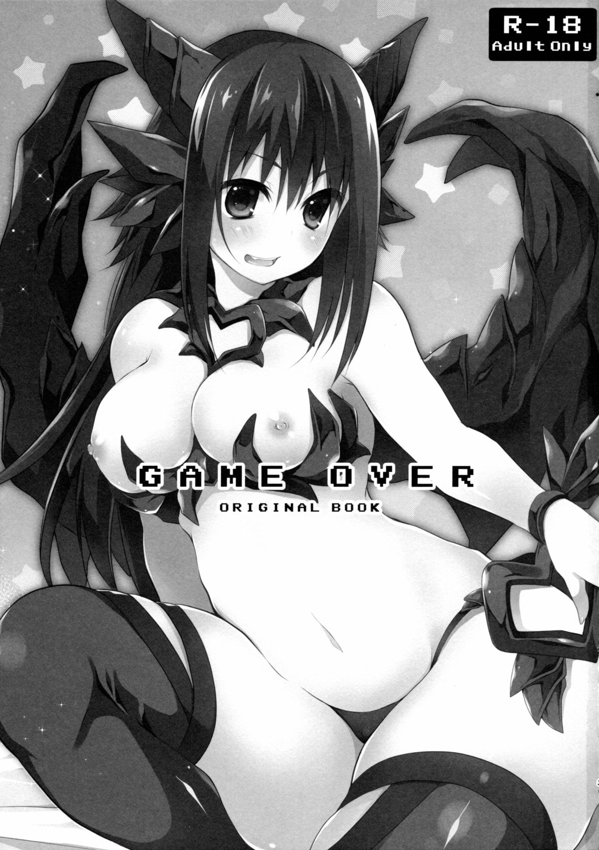 GAME OVER page 3 full