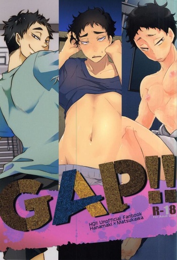 (C88) [Petty Crow, Aikenka,  Mushikui Lettuce (Kimu, AI, Kemushi)] GAP!! (Haikyuu!!) cover