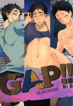 GAP!!