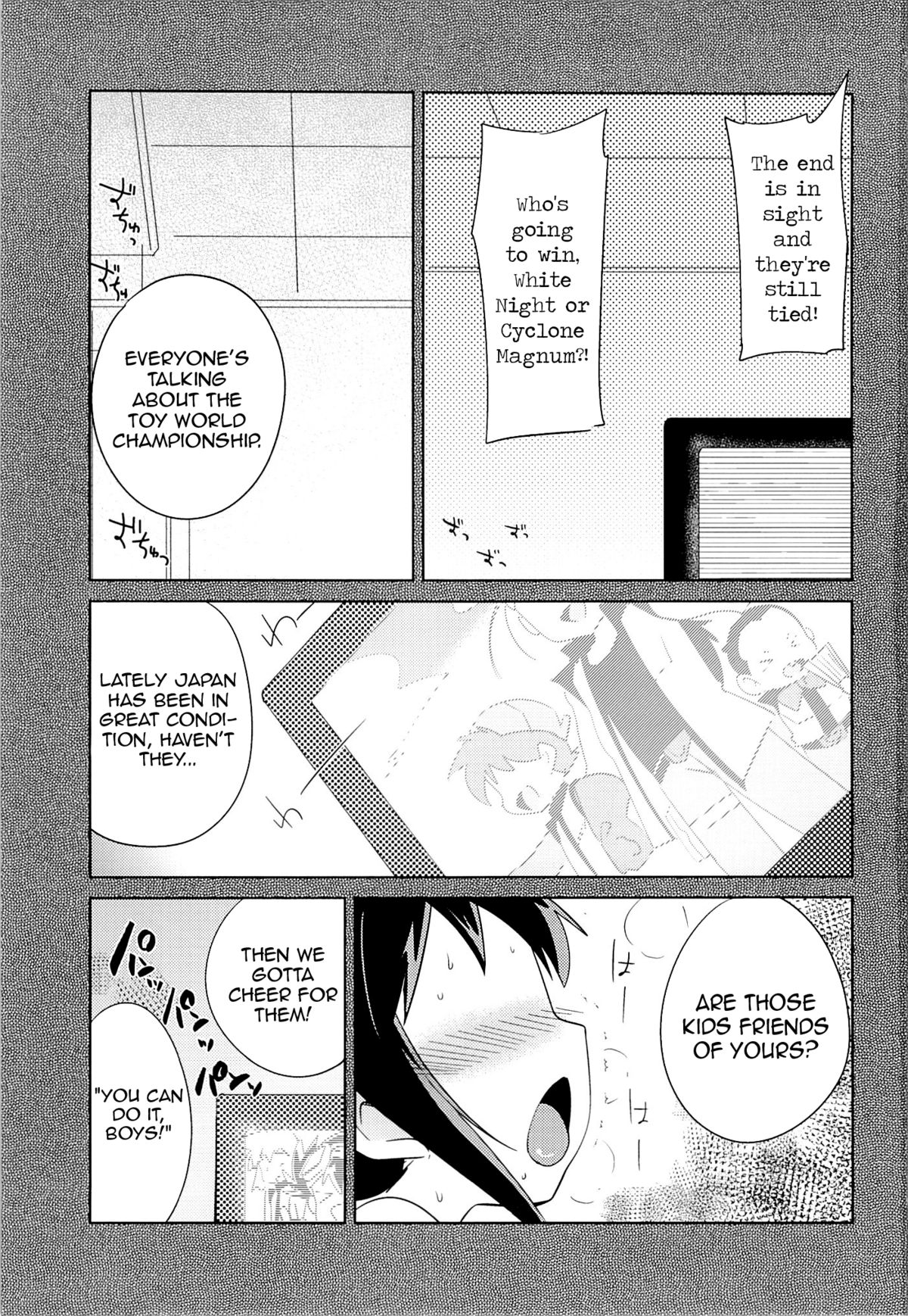 Kondo no Race mo Zettai Katte yo ne   =LWB= page 2 full