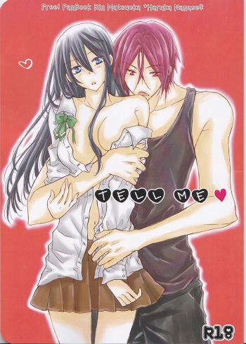(SPARK10) [STAR FALL (Aono)] TELL ME (Free!) cover