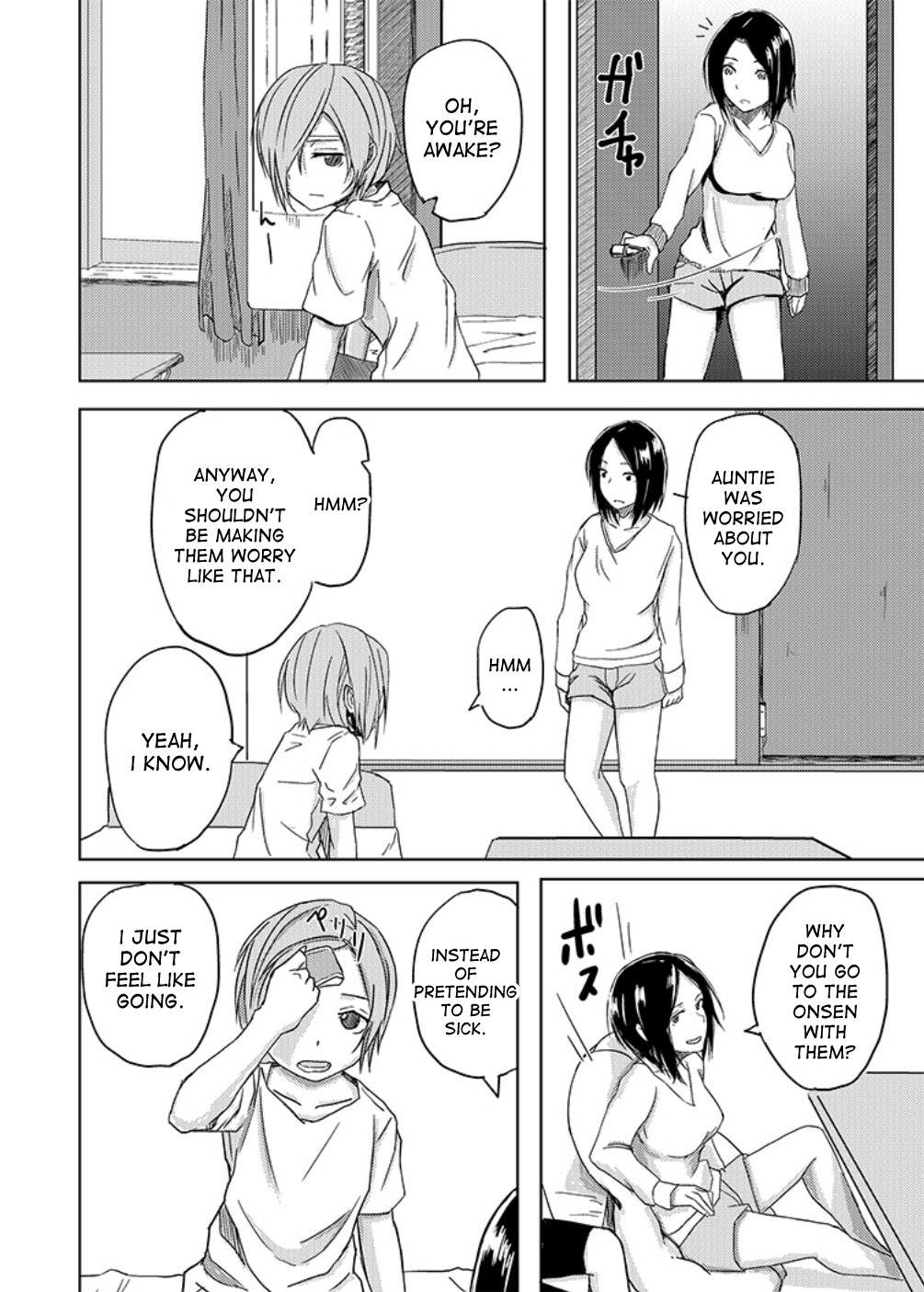 Kaeriuchi page 6 full