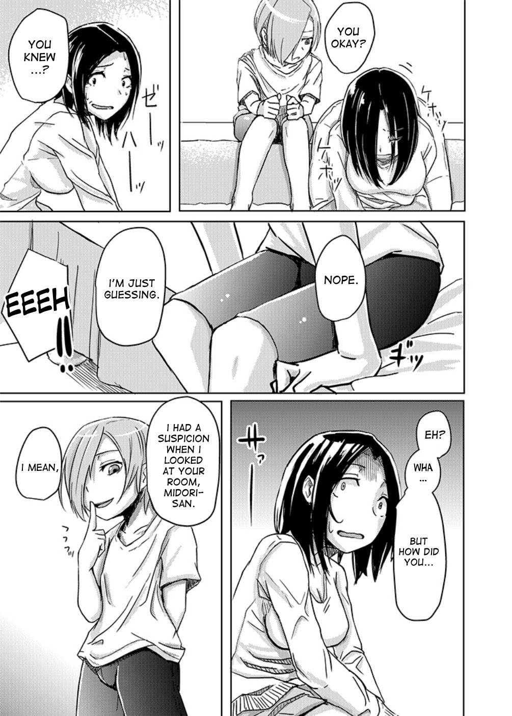 Kaeriuchi page 9 full