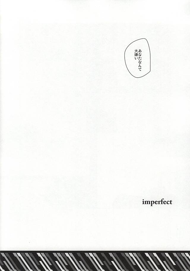 imperfect page 3 full