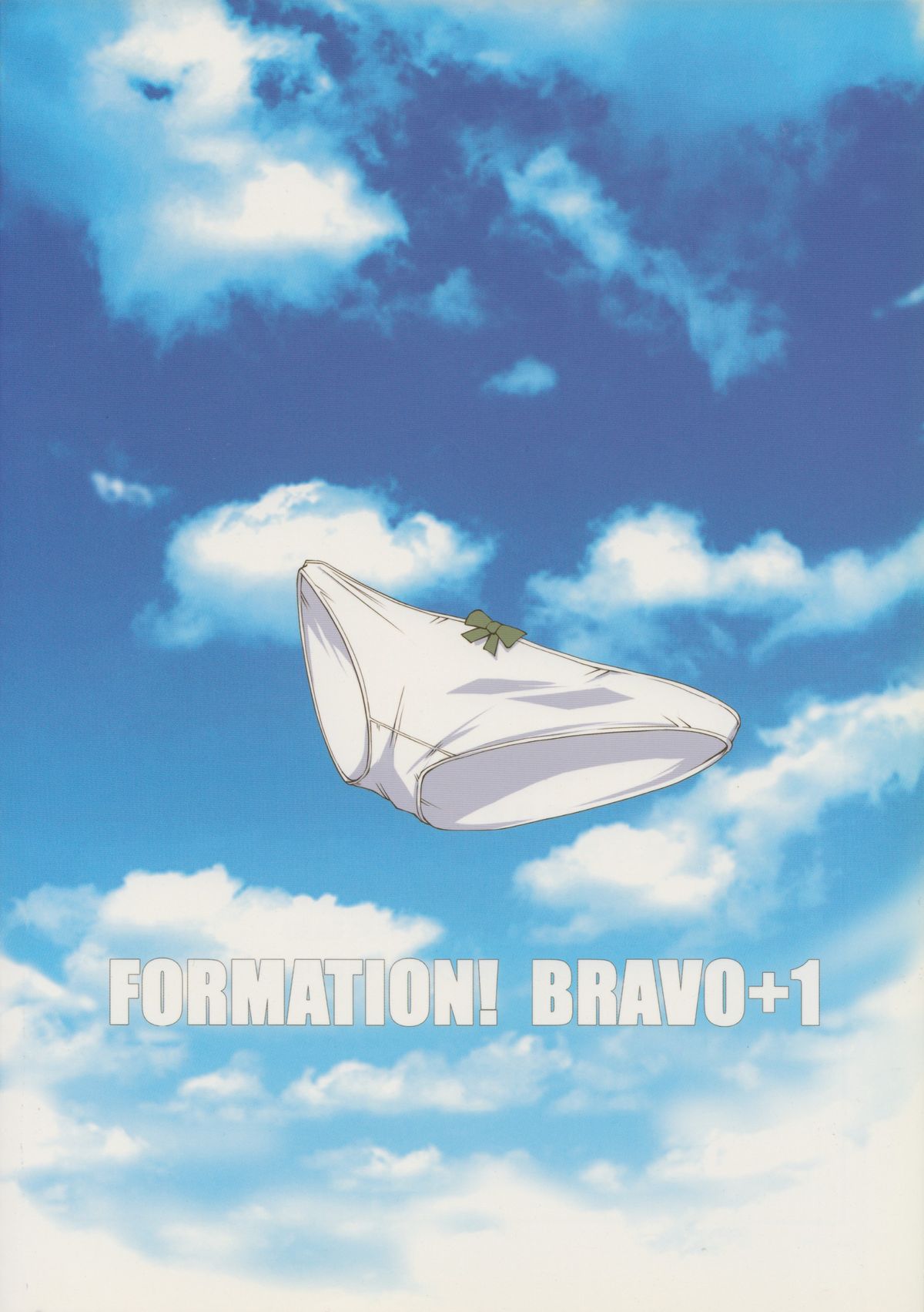 FORMATION! BRAVO+1 page 2 full