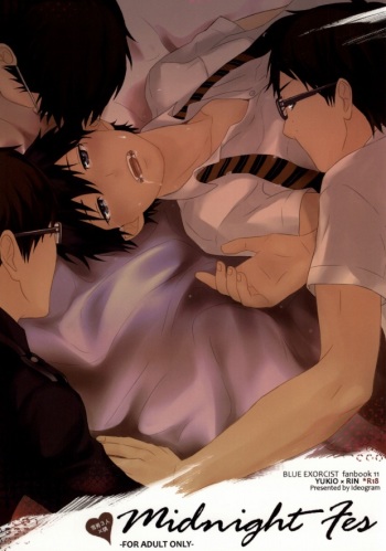 (Nii-san to Issho! 2) [Ideogram (Ideoka Aiji)] Midnight Fes (Ao no Exorcist) cover