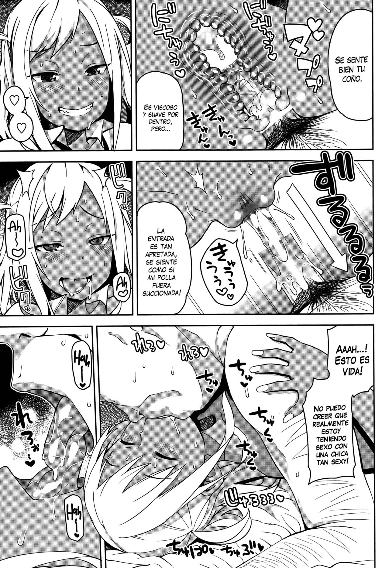 TAKE OUT 1-2 page 11 full