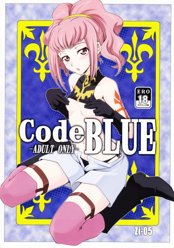 (C74) [Zi (Mutsuki Ginji)] CodeBLUE (CODE GEASS: Lelouch of the Rebellion) [Russian] [Witcher000] cover