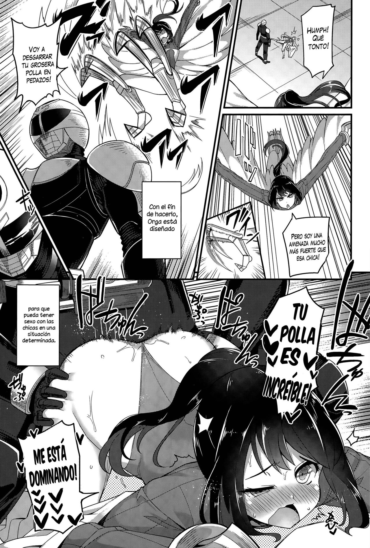 Liberator Orga | Climax Liberator Orga Ch. 1-3 page 5 full