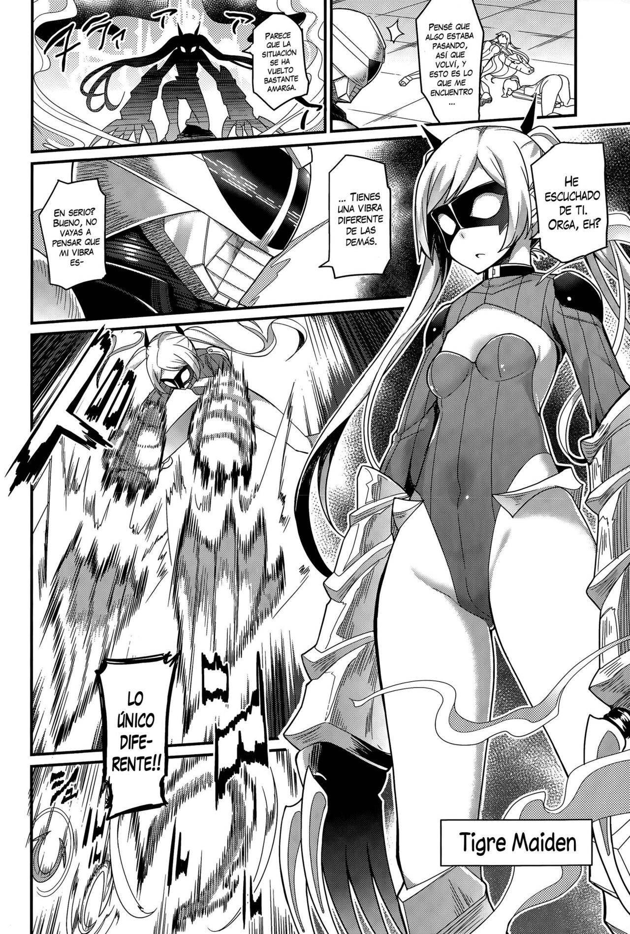 Liberator Orga | Climax Liberator Orga Ch. 1-3 page 6 full