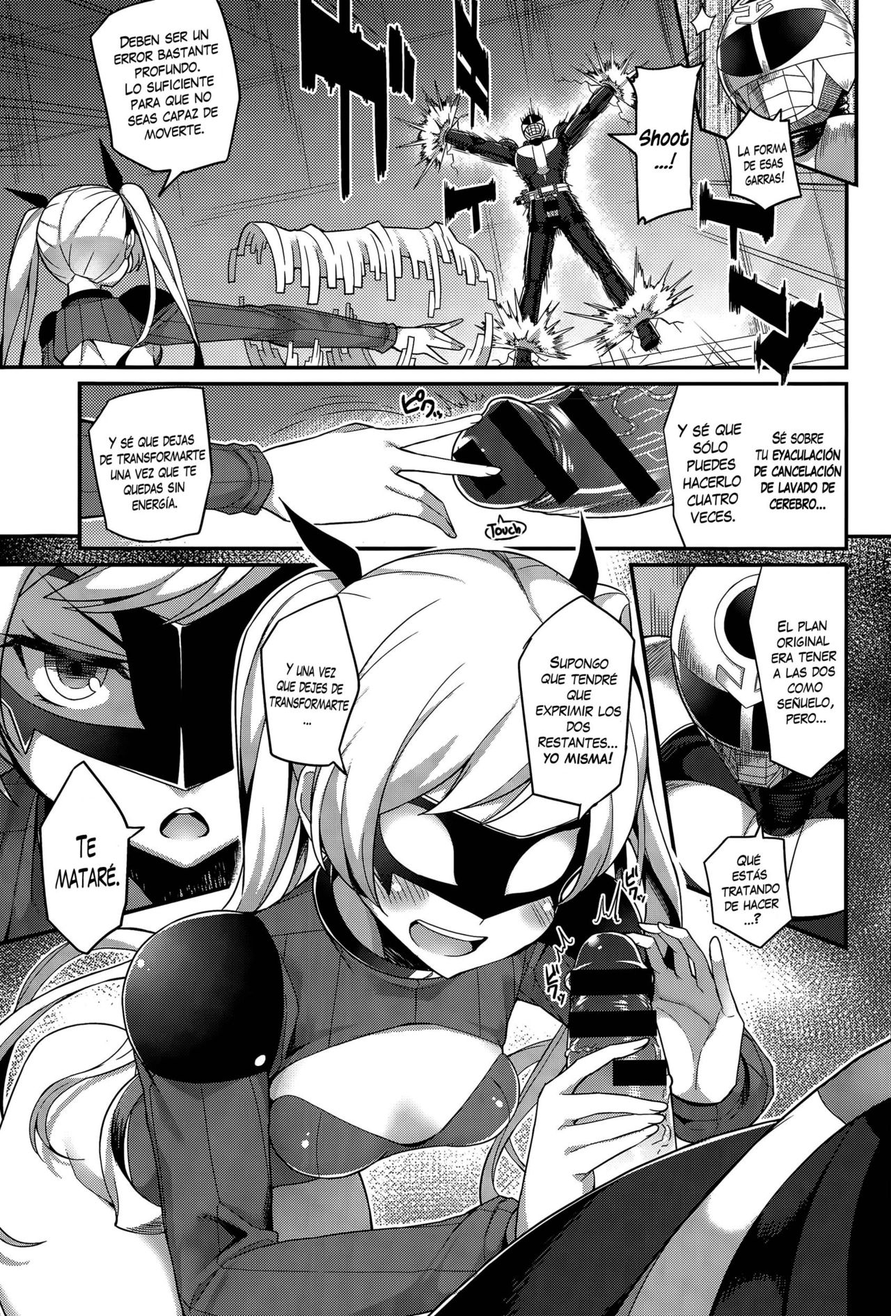 Liberator Orga | Climax Liberator Orga Ch. 1-3 page 7 full