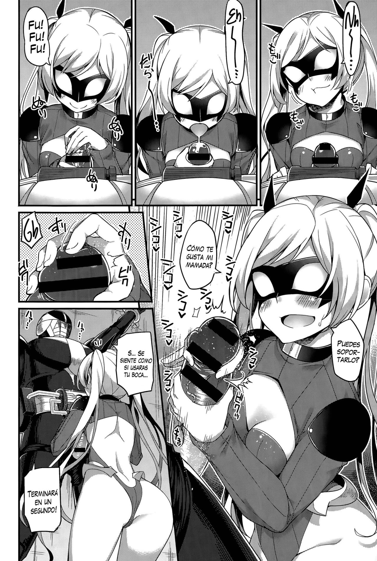 Liberator Orga | Climax Liberator Orga Ch. 1-3 page 8 full