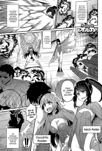 [Batsu] Liberator Orga | Climax Liberator Orga Ch. 1-3 [Spanish] [XHentai95] cover