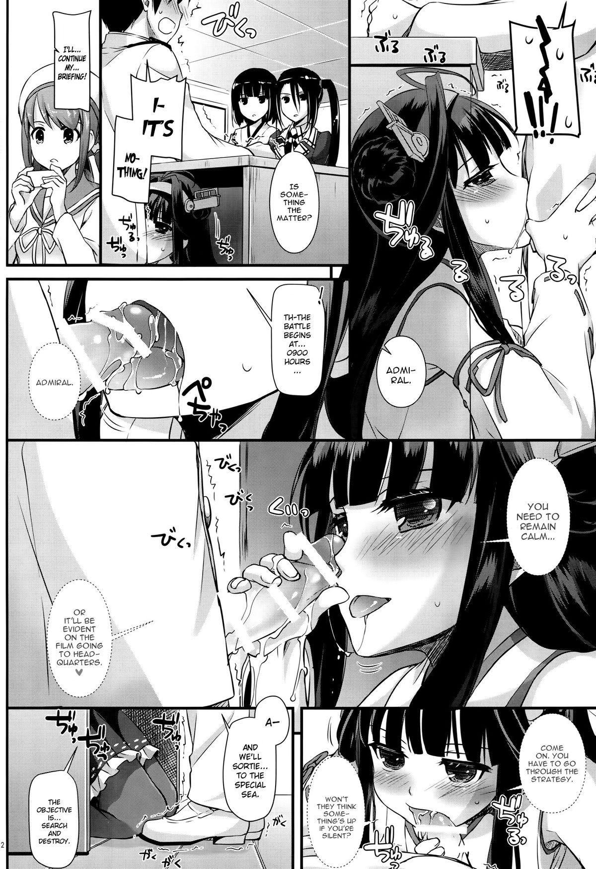 D.L. action 100 page 11 full