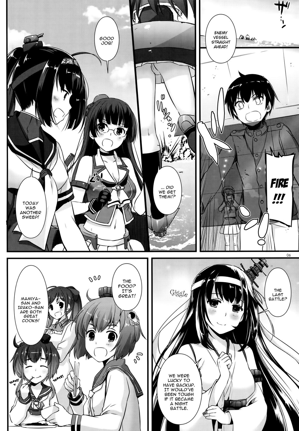 D.L. action 100 page 5 full