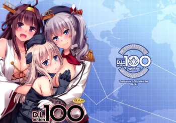 (C89) [Digital Lover (Nakajima Yuka)] D.L. action 100 (Kantai Collection -KanColle-) [English] {YQII} cover