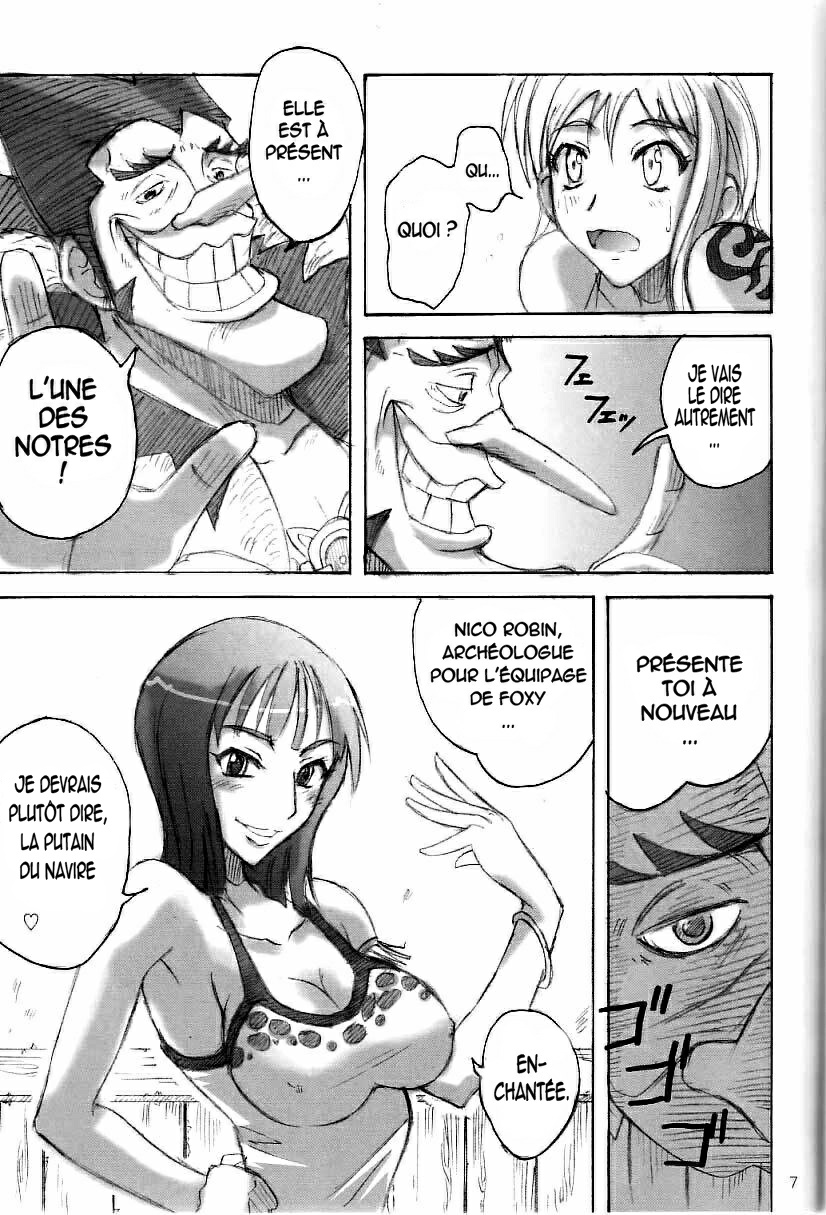 Majimeya Ama page 5 full