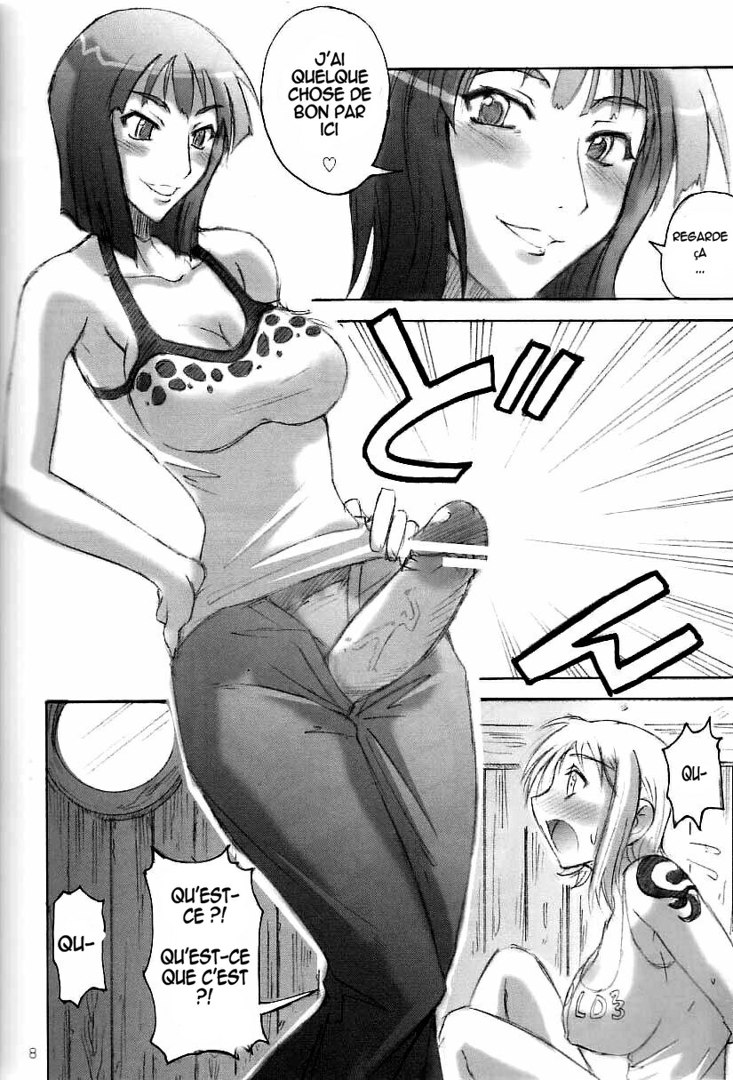 Majimeya Ama page 6 full