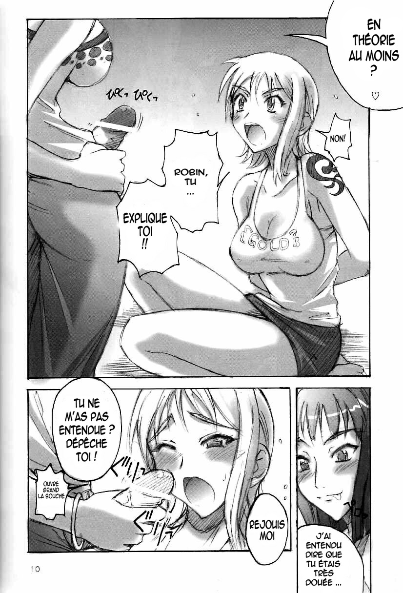 Majimeya Ama page 8 full