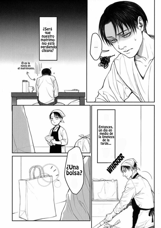 Sailor Fuku no Toriatsukai Setsumeisho page 4 full