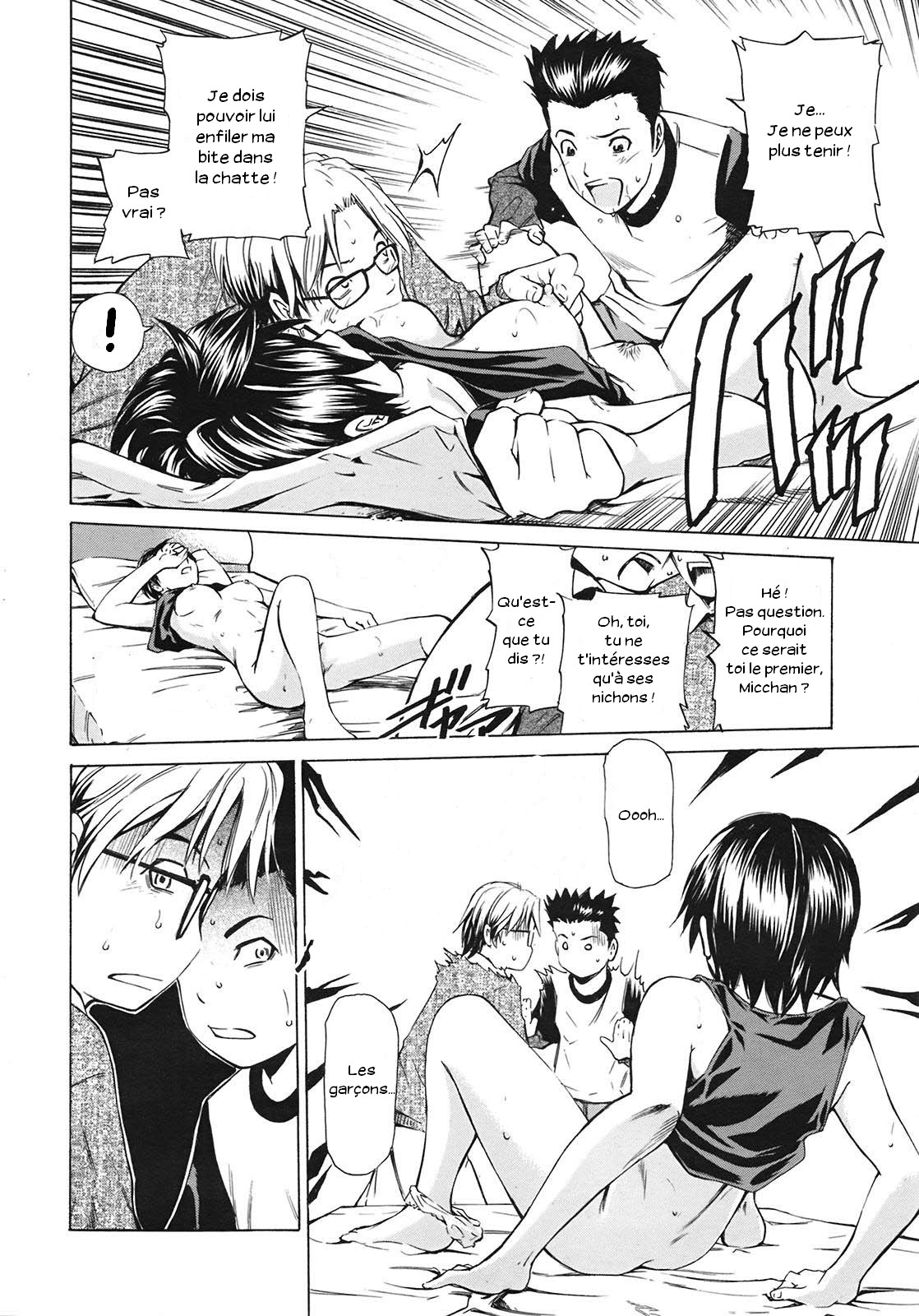 Nemuru Oneesan page 12 full