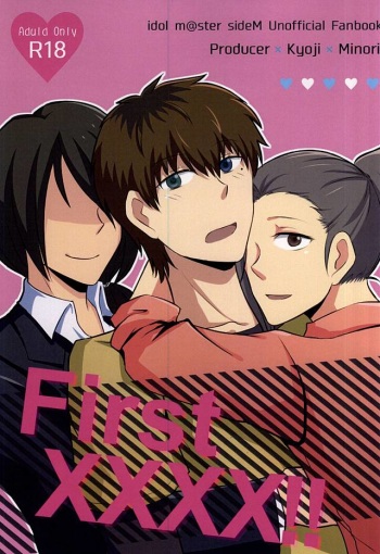 (MIRACLEFESTIV@L!!) [1kill (Hori)] First XXXX!! (THE IDOLM@STER SideM) cover
