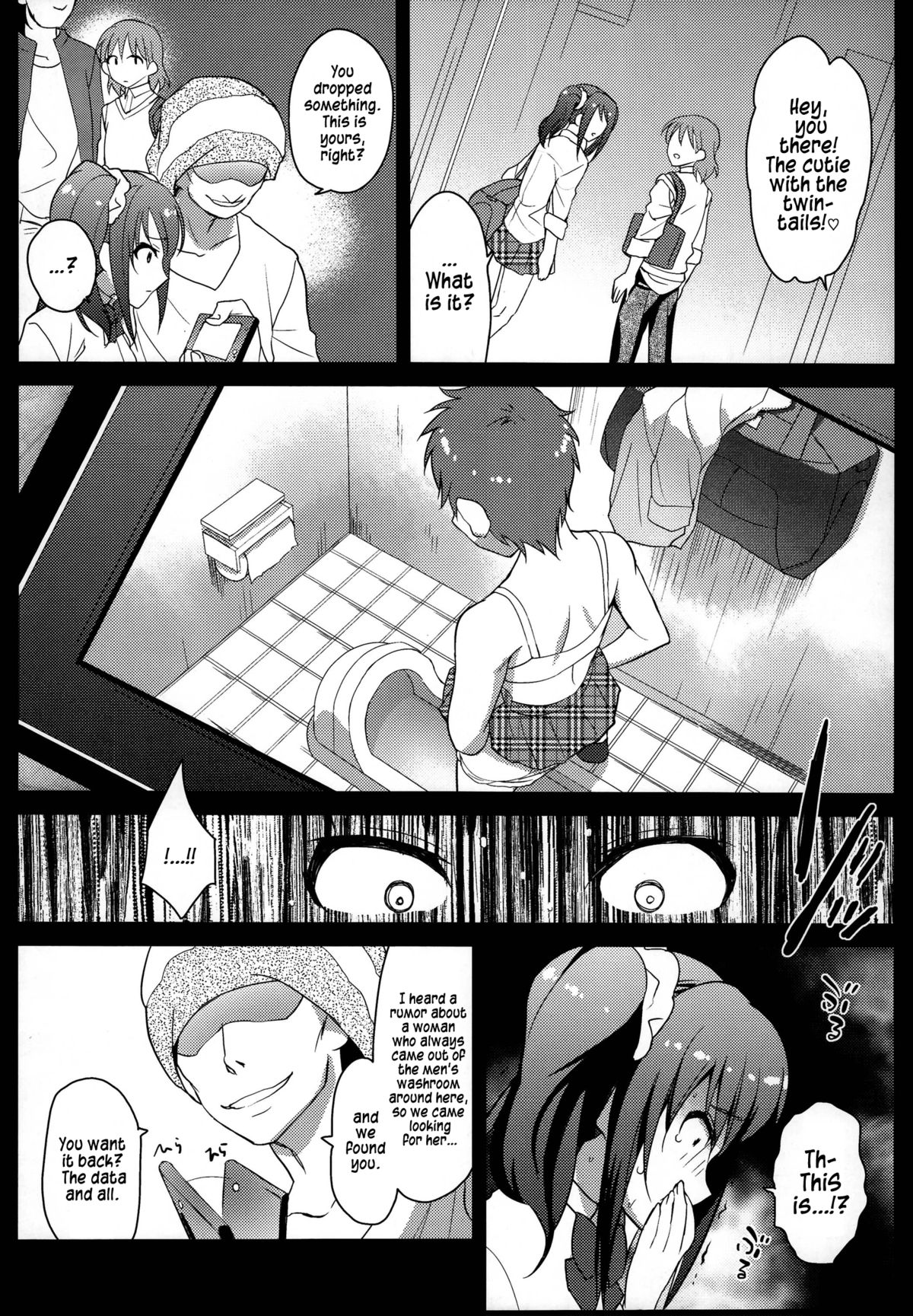 sideMess   =SW= page 6 full