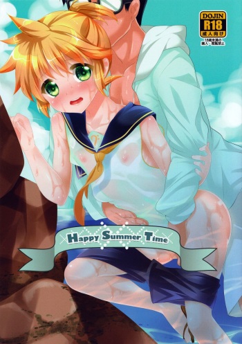 (C89) [O-Mars (Mars)] Happy Summer Time (Vocaloid) [English] [Shotachan] cover